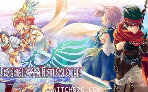 [Switch]传统朴实RPG四族传说英语日语本体+3DLC[NSP]