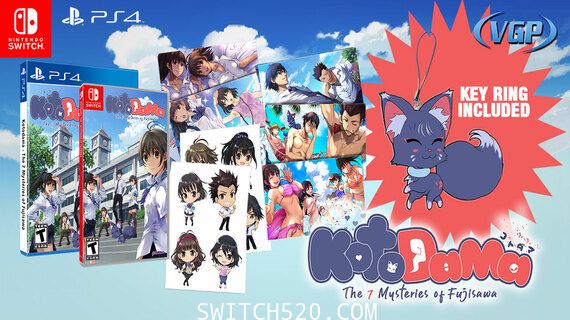 [Switch]言灵:藤泽七大秘密美版1.1.2整合即撸版[XCI]