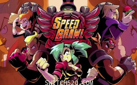 [Switch]极速斗殴官方没中文本体+最新1.0.9升补[NSZ]