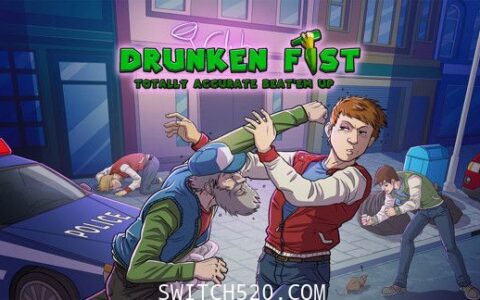 [Switch]醉拳:Drunken Fist官方中文[NSZ]
