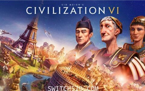 [Switch]文明6最新独立1.2.1升补+新8DLC  [如需本体自行搜索]
