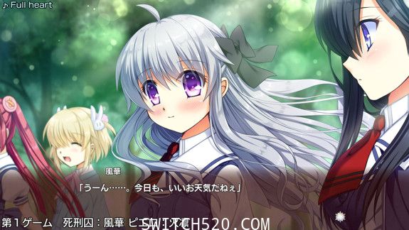 [Switch]幻想监狱的万花筒原汁日文[NSP]