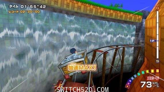 [Switch]体感运动家庭训练机原汁日文[NSP]