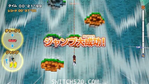 [Switch]体感运动家庭训练机原汁日文[NSP]