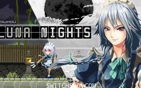 [Switch]东方月神夜:Touhou Luna Nights官方中文[XCI]