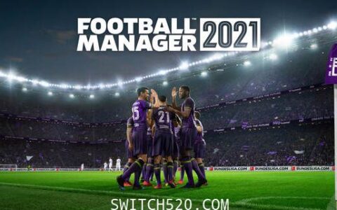 [Switch]足球经理21:Touch版官方没中文本体+1.0.1升补整合即撸版[XCI]
