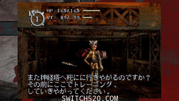 [Switch]巴洛克：复古版原汁日文[NSZ]