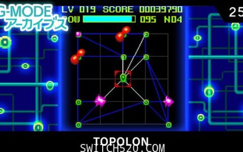 [Switch]G-MODEアーカイブス25原汁日文[NSZ]