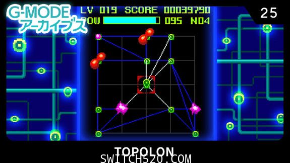 [Switch]G-MODEアーカイブス25原汁日文[NSZ]