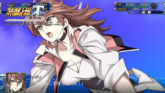 [Switch]超级机器人大战T:终极版官中本体+1.0.5+25DLC整合即撸版[XCI]