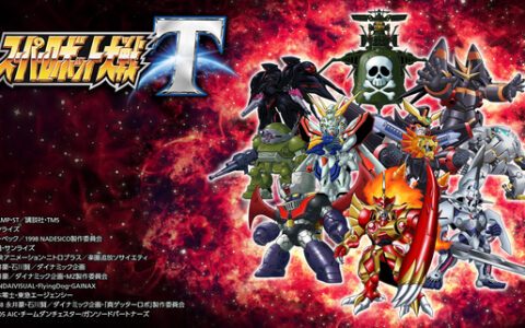 [Switch]超级机器人大战T:终极版官中本体+1.0.5+25DLC整合即撸版[XCI]