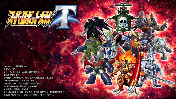 [Switch]超级机器人大战T:终极版官中本体+1.0.5+25DLC整合即撸版[XCI]