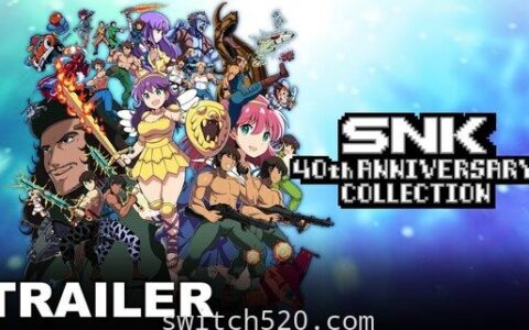 [Switch]超经典:SNK 40n1本体+1.0.3升补[NSP]