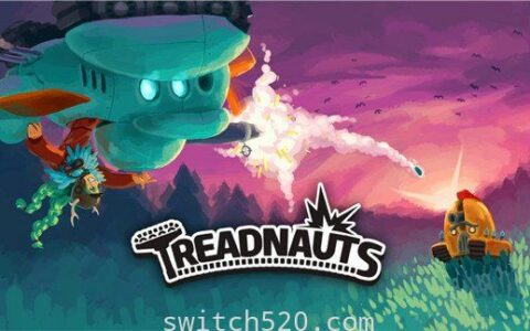 [Switch]坦克大乱斗官方中文本体+1.1.0升补[NSP][12.10修正]