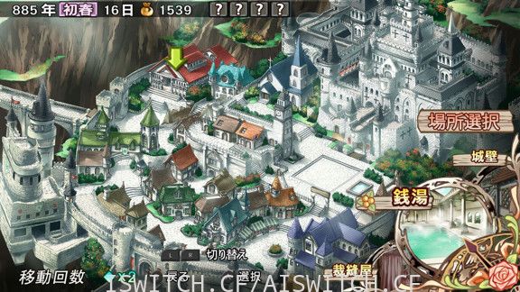 [Switch]兰岛物语:重制版最新独立1.0.1升补 [本体自行搜索]