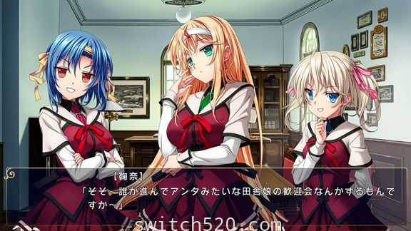 [Switch]恋爱少女与守护之盾：Reboot The SHIELD-9原汁日文本体+1.0.1升补[XCI]