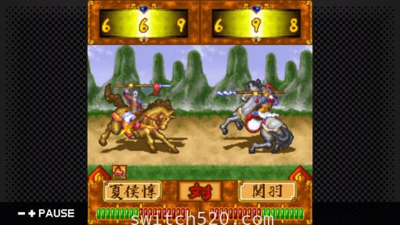 [Switch]G-MODEアーカイブス24三国志编年史DX原汁日文[NSZ]