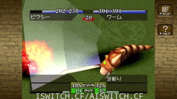[Switch]怪物农场原汁日文本体+最新1.0.6+9DLC[NSZ]