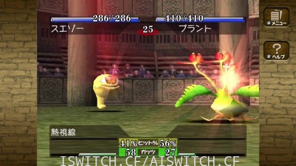 [Switch]怪物农场原汁日文本体+最新1.0.6+9DLC[NSZ]