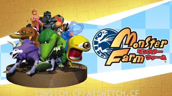 [Switch]怪物农场原汁日文本体+最新1.0.6+9DLC[NSZ]
