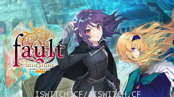 [Switch]错误里程碑2官方中文本体+1.0.1升补[NSZ]