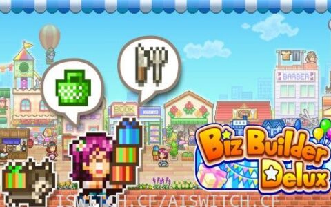 [Switch]梦想商店街物语官方中文[NSZ]