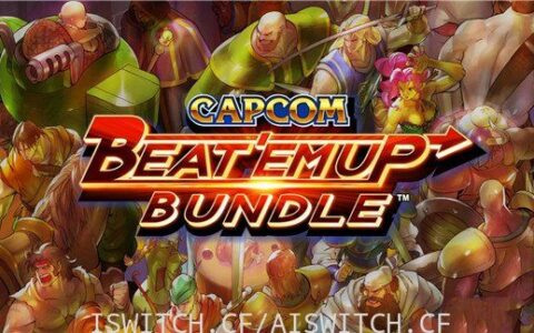 [Switch]CAPCOM动作游戏合集多国语言本体+1.0.1升补[NSZ][修正]