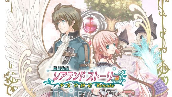 [Switch]兰岛物语:重制版官方中文[NSZ]