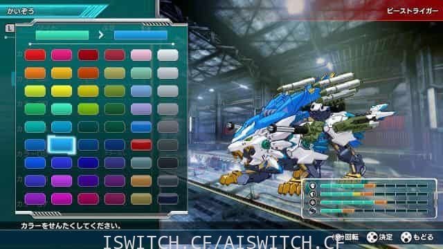 [Switch]机兽新世纪Zoids Wild Infinity Blast原汁日文[NSP]