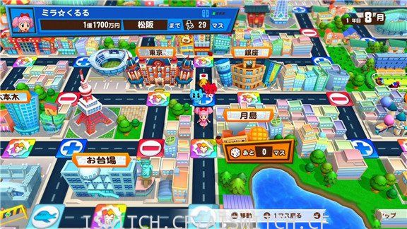 [Switch]亿万富翁之路本体+1.1.1升补+汉化整合即撸版[XCI]