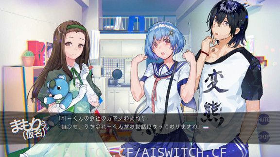 [Switch]我们的世界在终结原汁日文本体+1.0.3升补[NSZ]