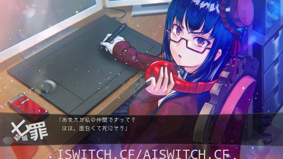 [Switch]我们的世界在终结原汁日文本体+1.0.3升补[NSZ]