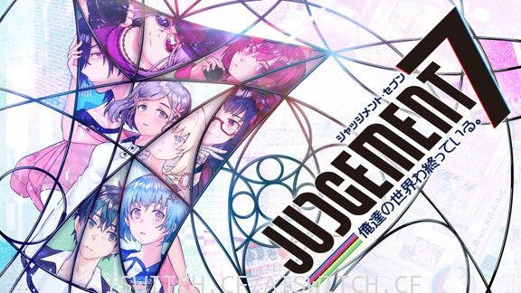 [Switch]我们的世界在终结原汁日文本体+1.0.3升补[NSZ]