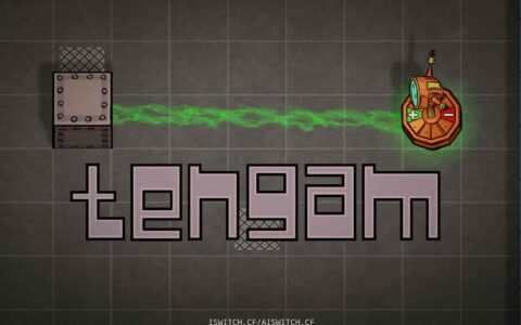 [Switch]Tengam英文版[XCI]