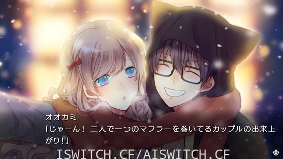[Switch]乙女大正x对称爱丽丝原汁日文本体+1.0.1升补[NSP]