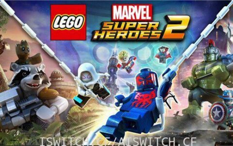 [Switch]乐高漫威超级英雄2官方中文本体+1.0.6升补+10DLC整合即撸版XCI