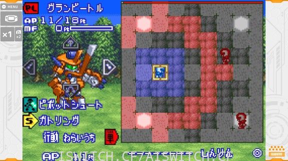 [Switch]徽章战士经典合集:独角仙版原汁日文[NSZ]