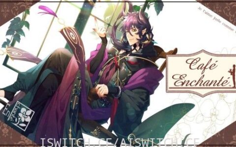 [Switch]幻奏咖啡厅:Café Enchanté英文版[NSZ]
