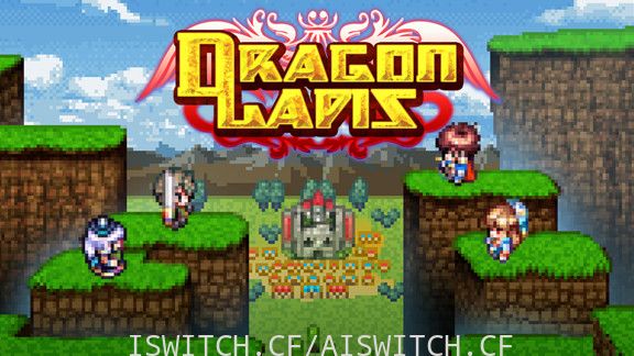 [Switch]Dragon Lapis英日版[NSZ]