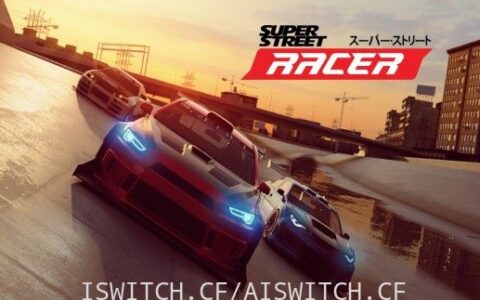 [Switch]主打改装玩法超级街道赛官方中文[XCI]
