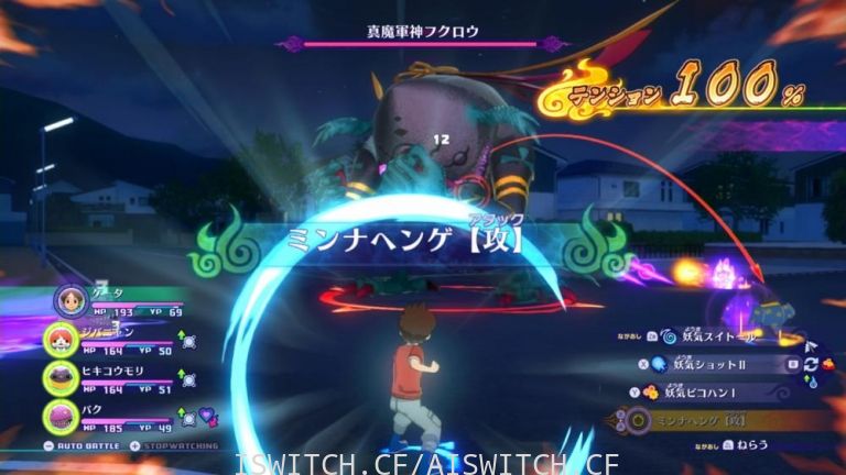 [Switch]妖怪手表4++官方中文本体+V2.2+15DLC整合即撸版[XCI]