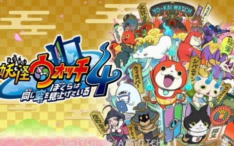[Switch]妖怪手表4++官方中文本体+V2.2+15DLC整合即撸版[XCI]