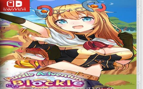 [Switch]Puzzle Adventure Blockle官方中文[XCI]