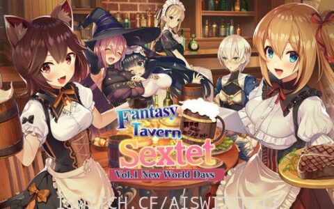 [Switch]Fantasy Tavern Sextet -Vol.1 New World Days官方中文[NSZ]