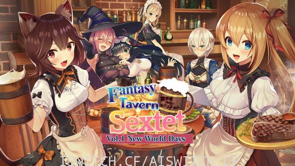 [Switch]Fantasy Tavern Sextet -Vol.1 New World Days官方中文[NSZ]