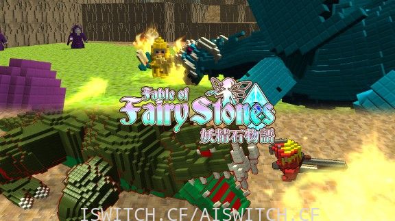 [Switch]妖精石物语官方中文本体+1.2.0升补[NSP]