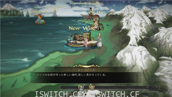 [Switch]沙迦:绯色天恩 绯色的野望英日文[NSZ]
