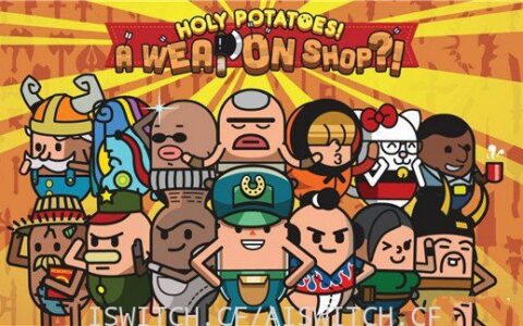 [Switch]神圣土豆系列:1.2.3合集英文版[NSZ]