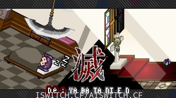 [Switch]De:Yabatanien原汁日文[NSZ]