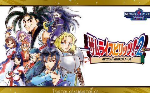 [Switch]侍魂2英文NGPC版[NSP]